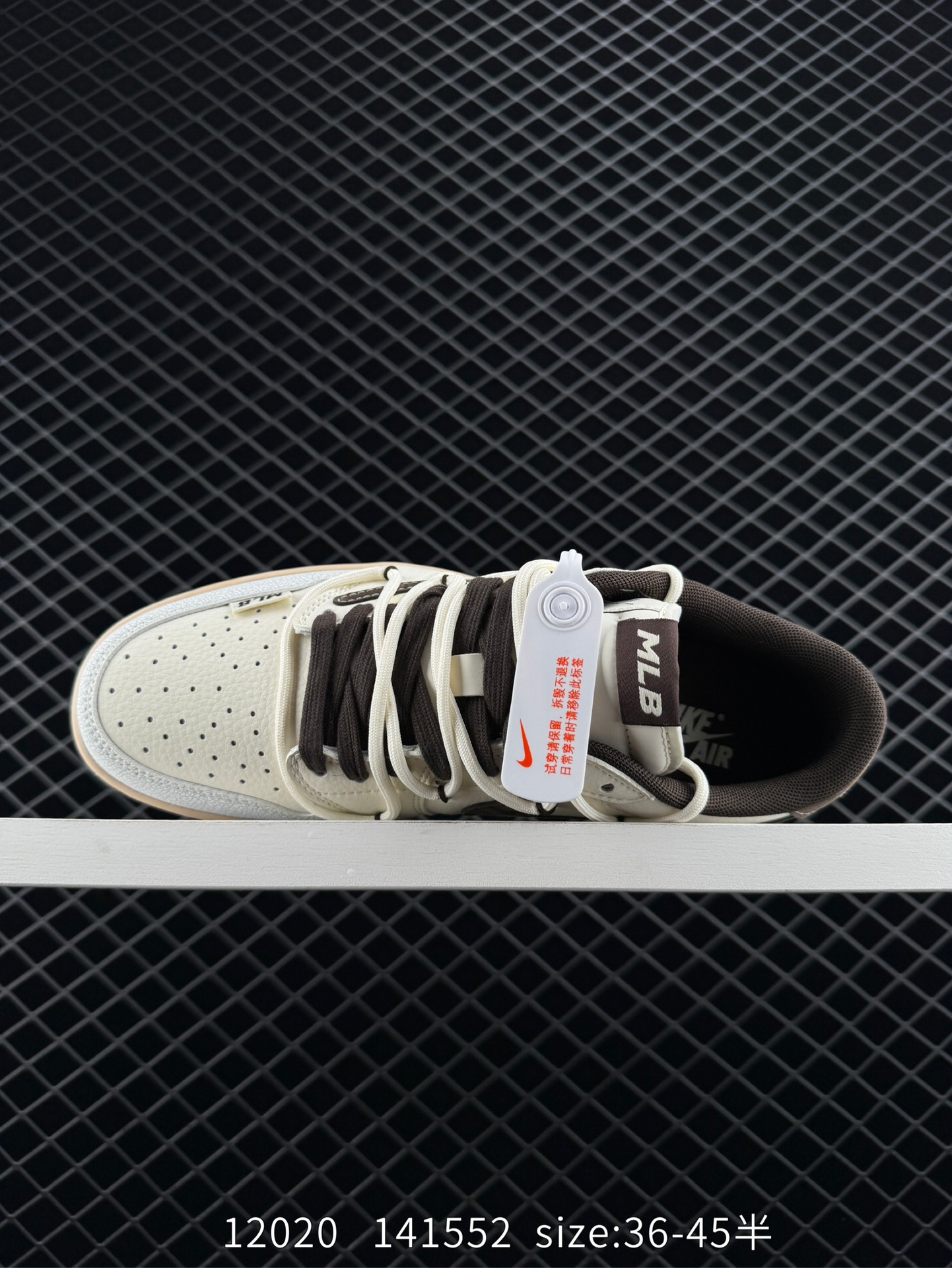 Travis Scott x Air Jordan 1 ” Reverse Mocha “